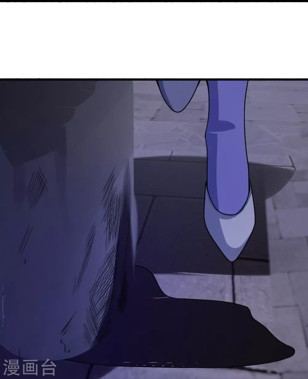 第323话 炼魂！ 第64页
