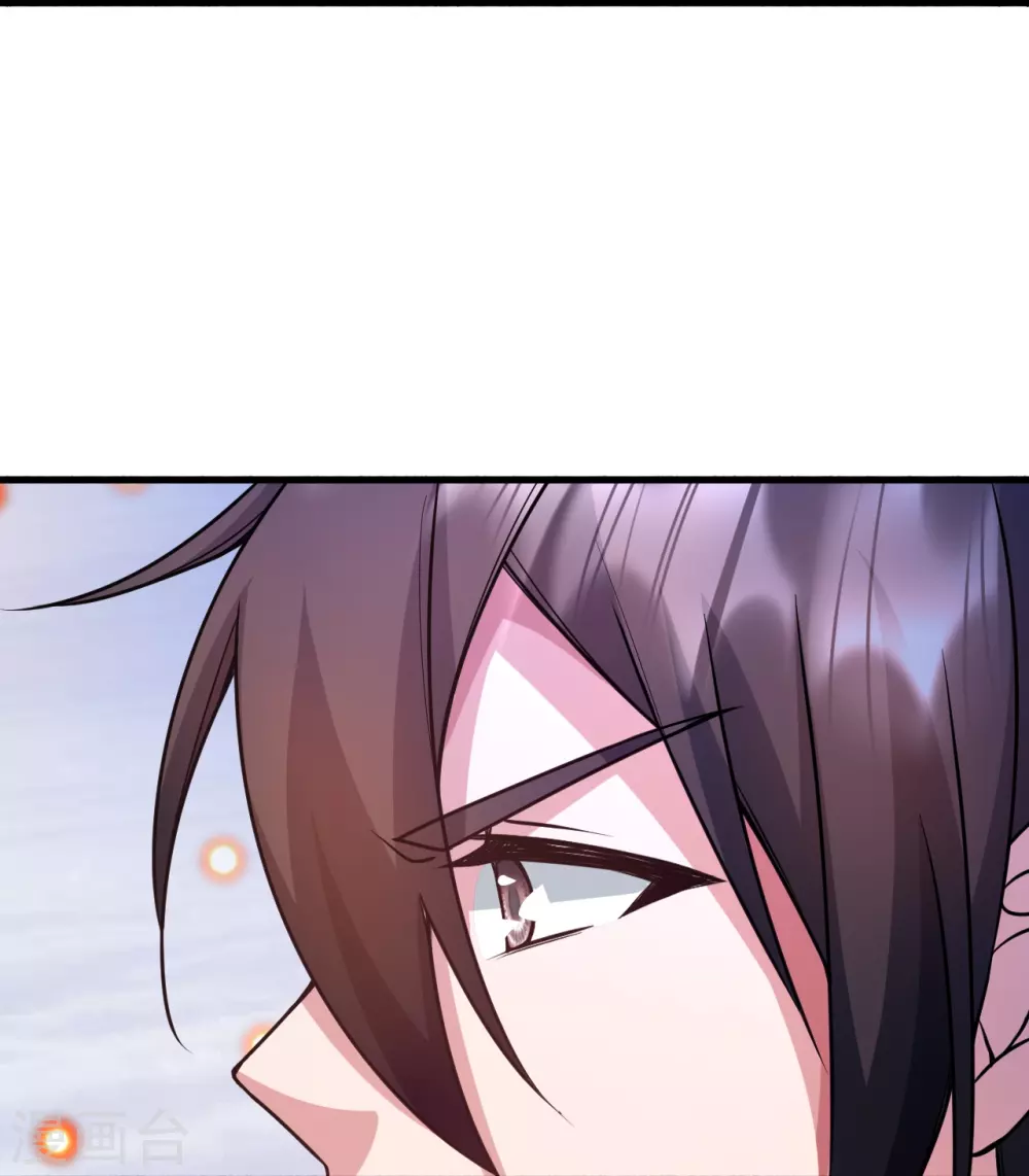 第323话 炼魂！ 第69页