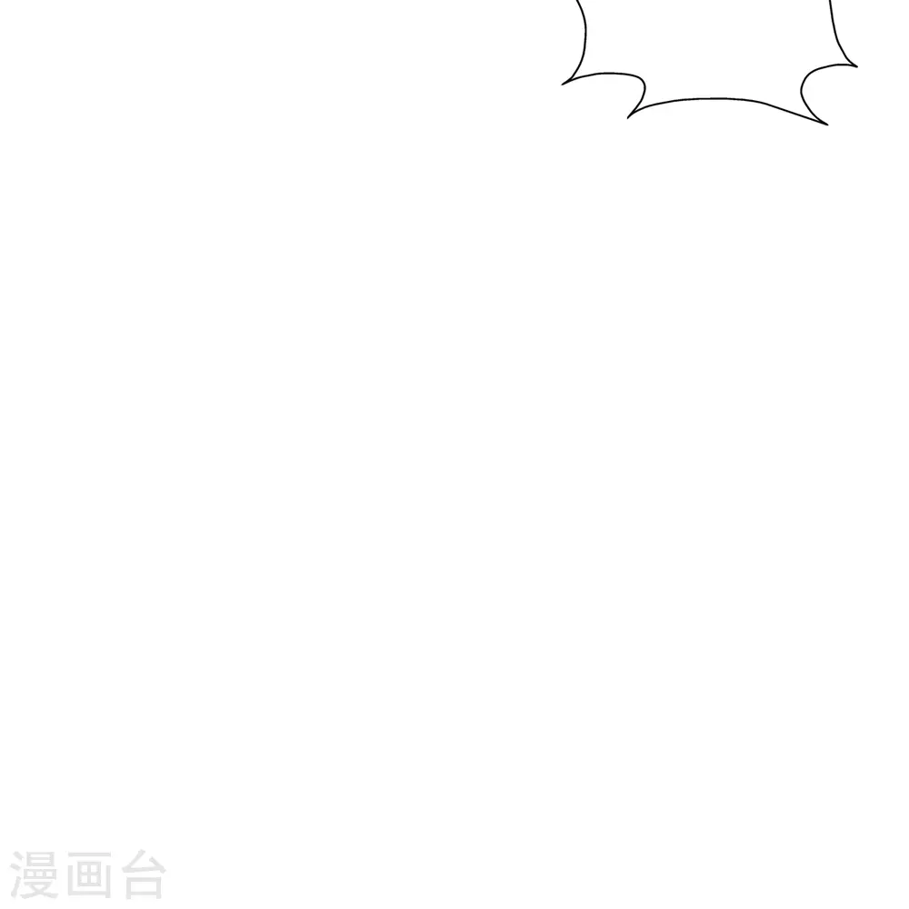 第308话 熊二暴怒！ 第45页
