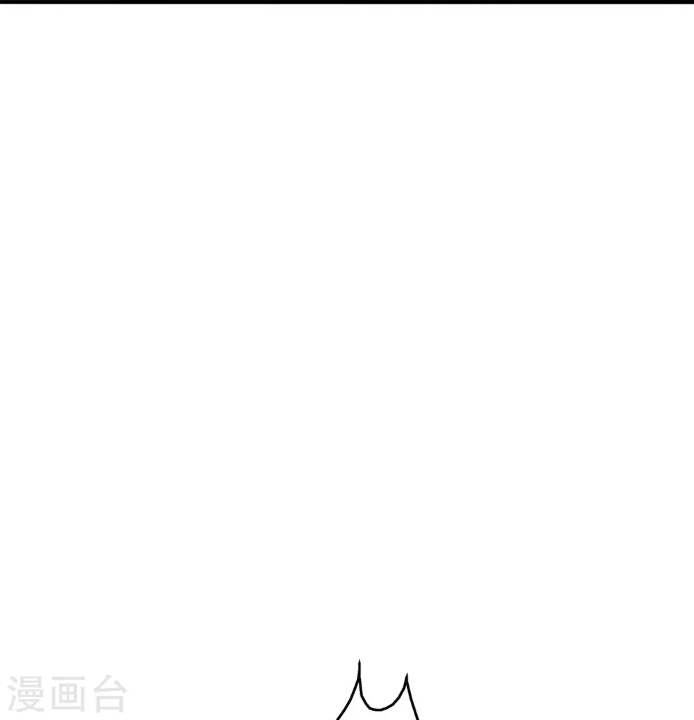 第308话 熊二暴怒！ 第70页