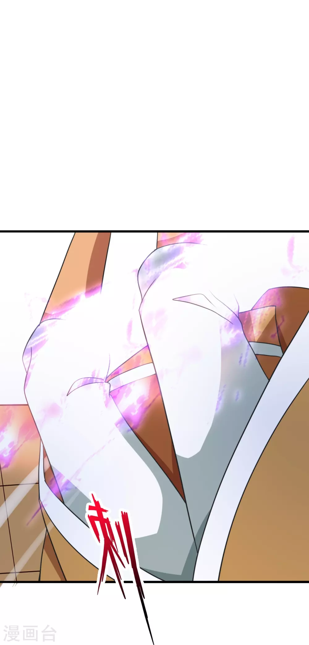 第324话 我们是他的妻子！ 第29页