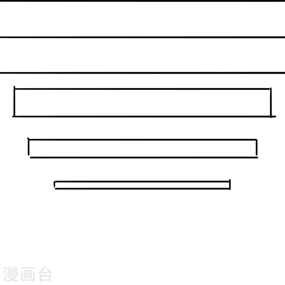 第315话 蛮族血脉 第23页