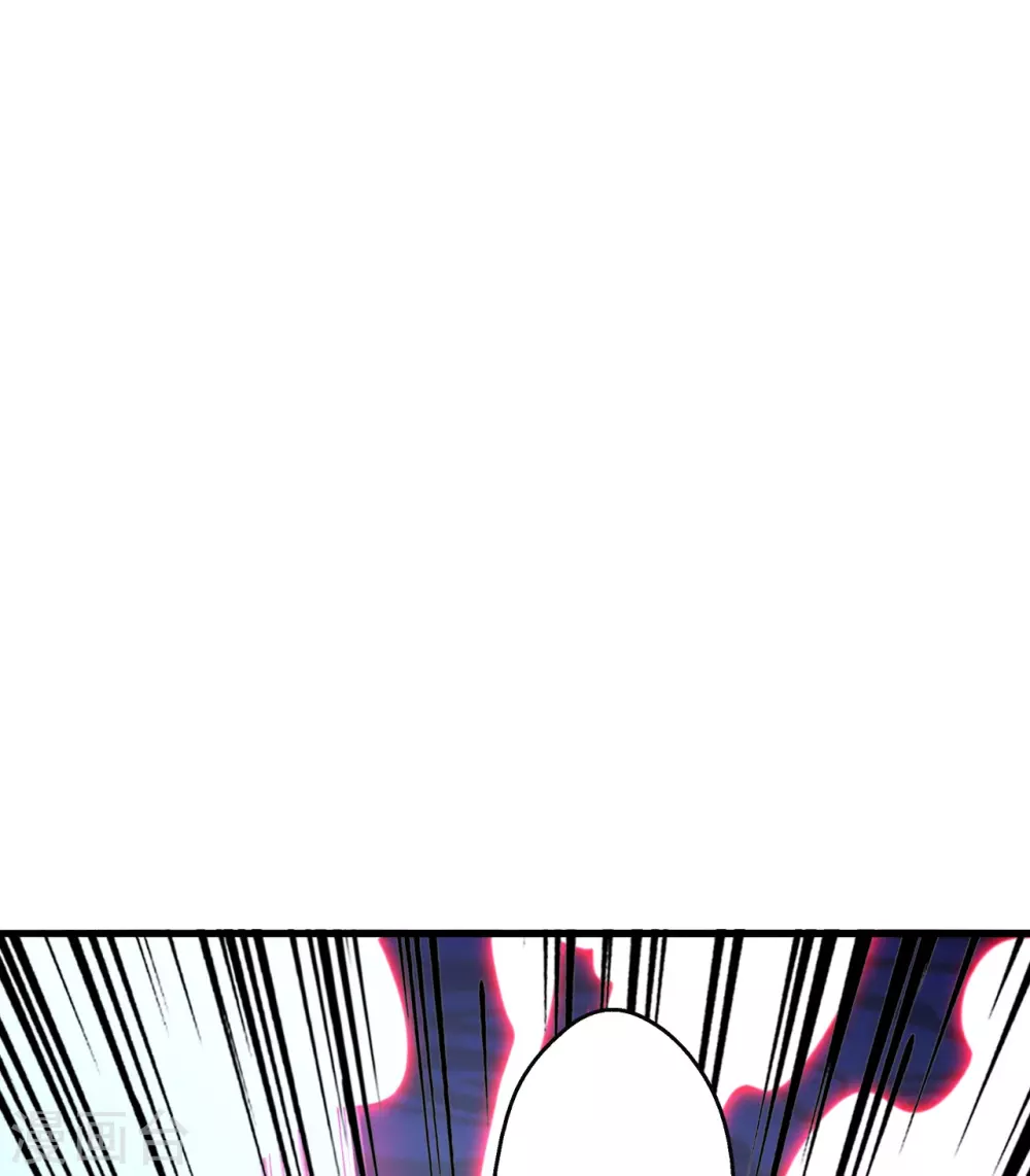 第315话 蛮族血脉 第51页