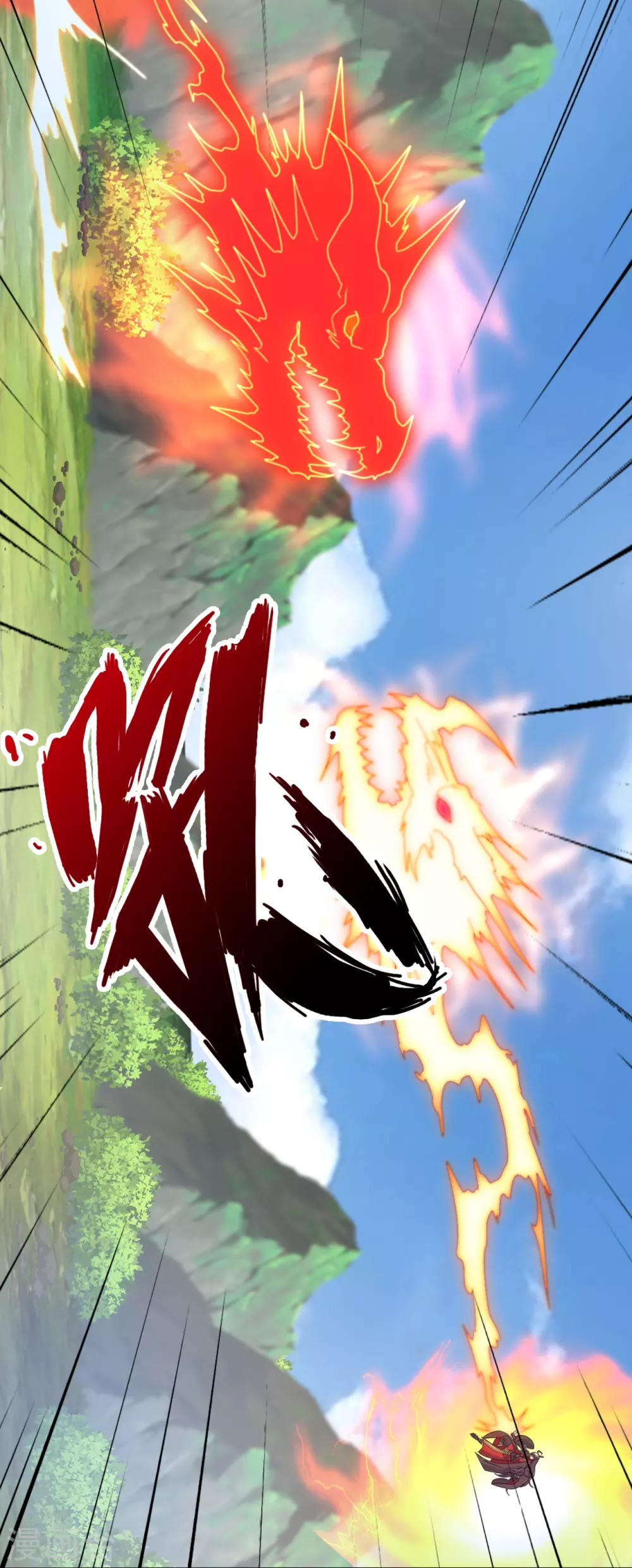 第315话 蛮族血脉 第67页