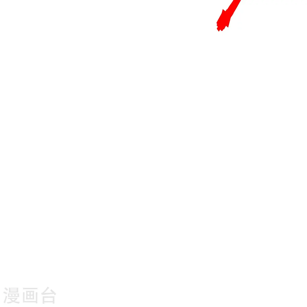 第305话 天劫助威！ 第35页