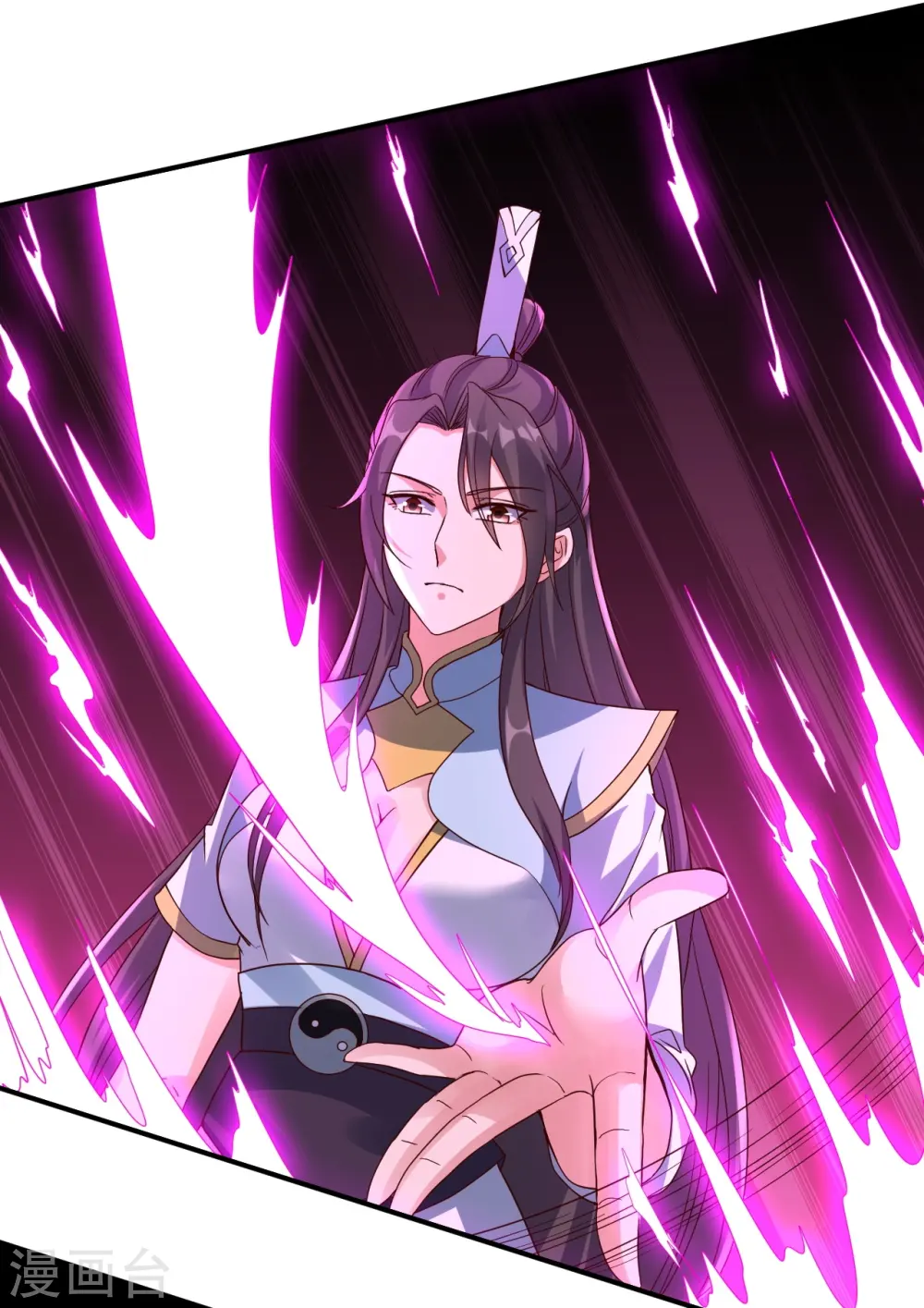 第298话 斗丹总决赛开启！ 第11页