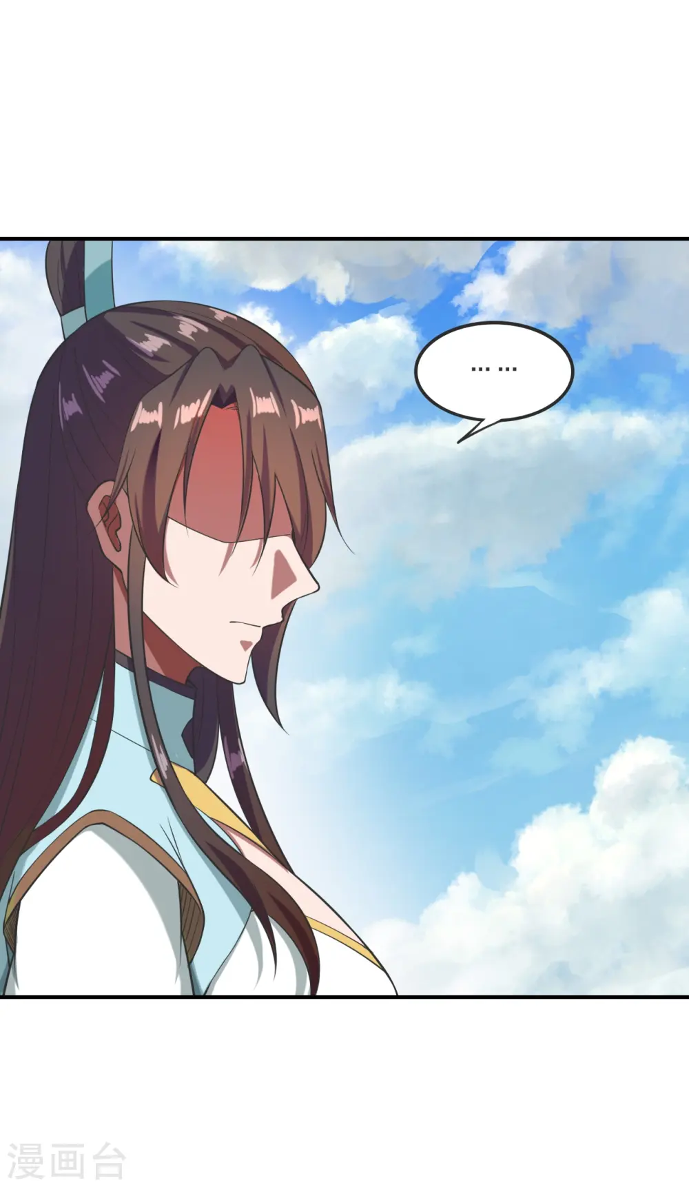 第299话 一炉双丹！ 第3页