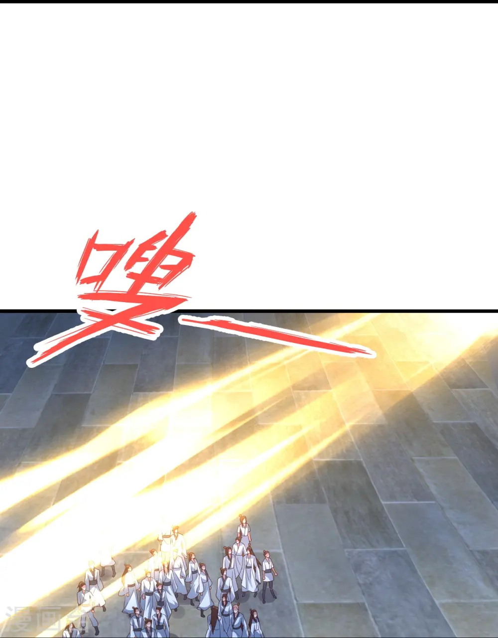第299话 一炉双丹！ 第65页