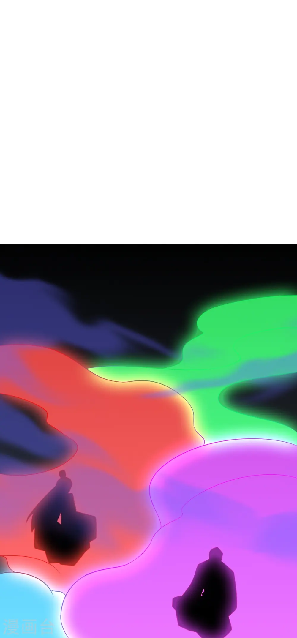 第301话 封号：丹圣！ 第50页