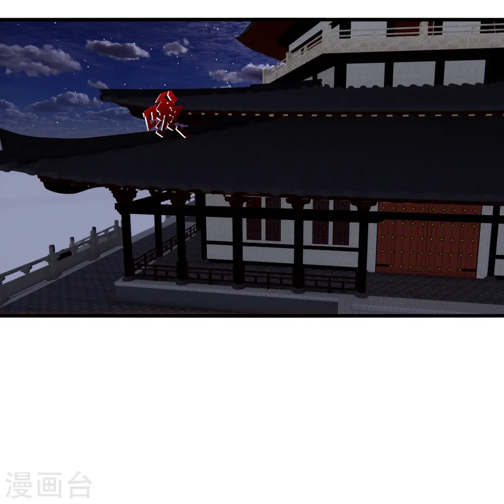 第300话 神海！ 第19页