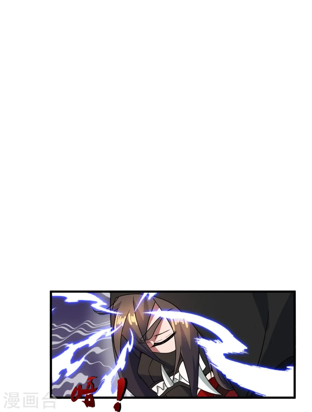 第300话 神海！ 第25页