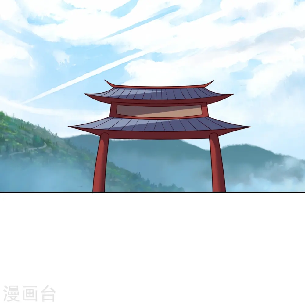 第300话 神海！ 第69页