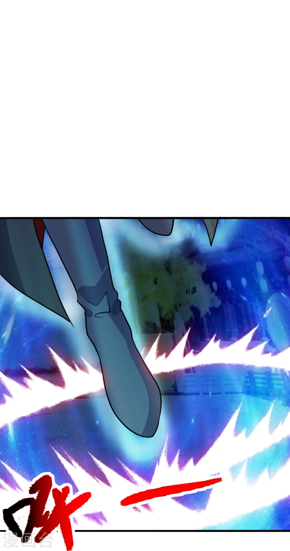 第303话 空间大战 第11页