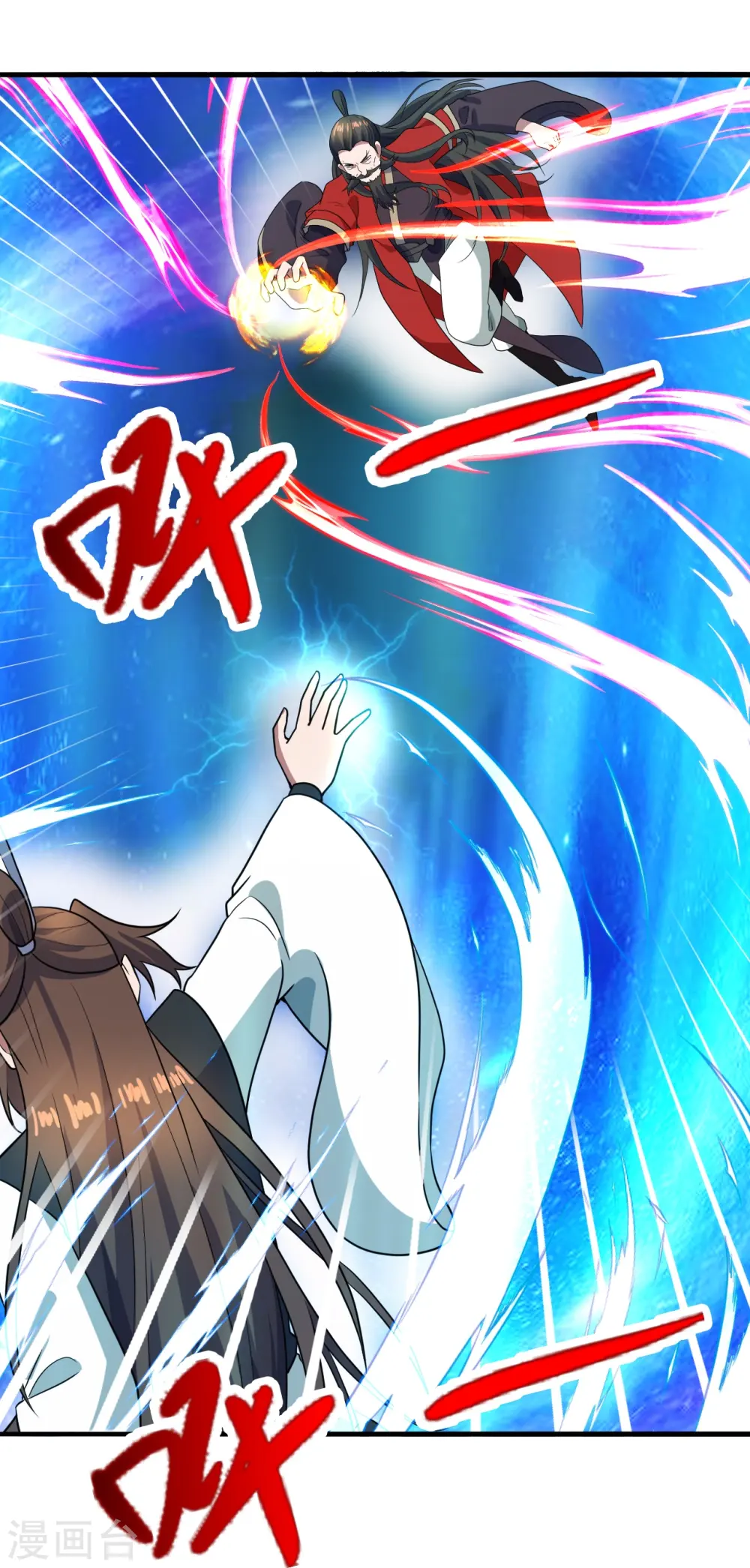 第303话 空间大战 第14页