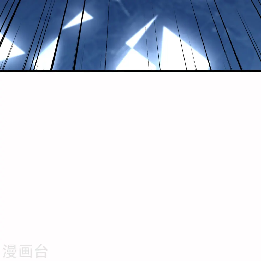 第303话 空间大战 第40页