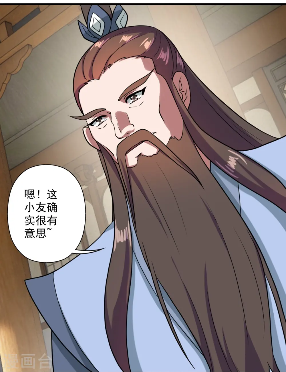 第292话 斗丹淘汰赛！ 第43页