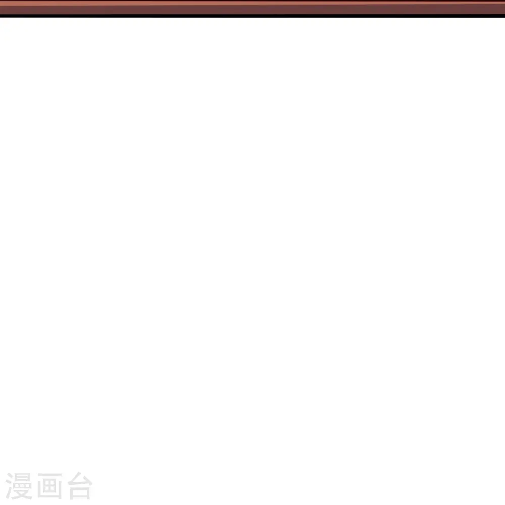 第296话 通吃三大赌坊~ 第74页