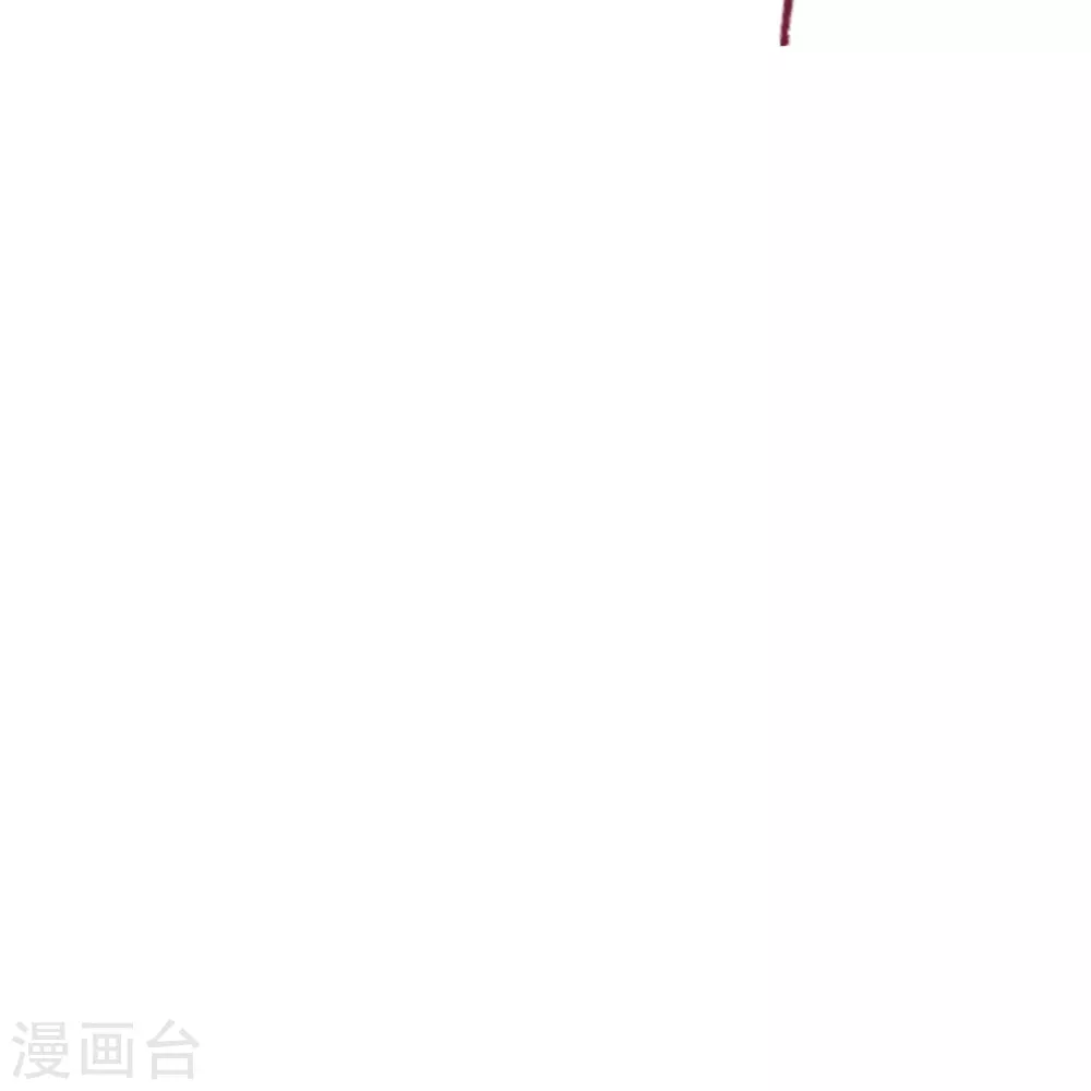 第304话 天劫助威！ 第17页