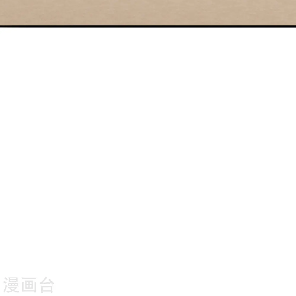第287话 散修报名 第38页