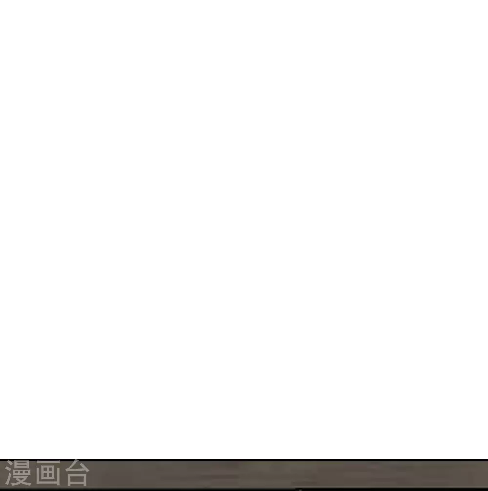 第287话 散修报名 第68页