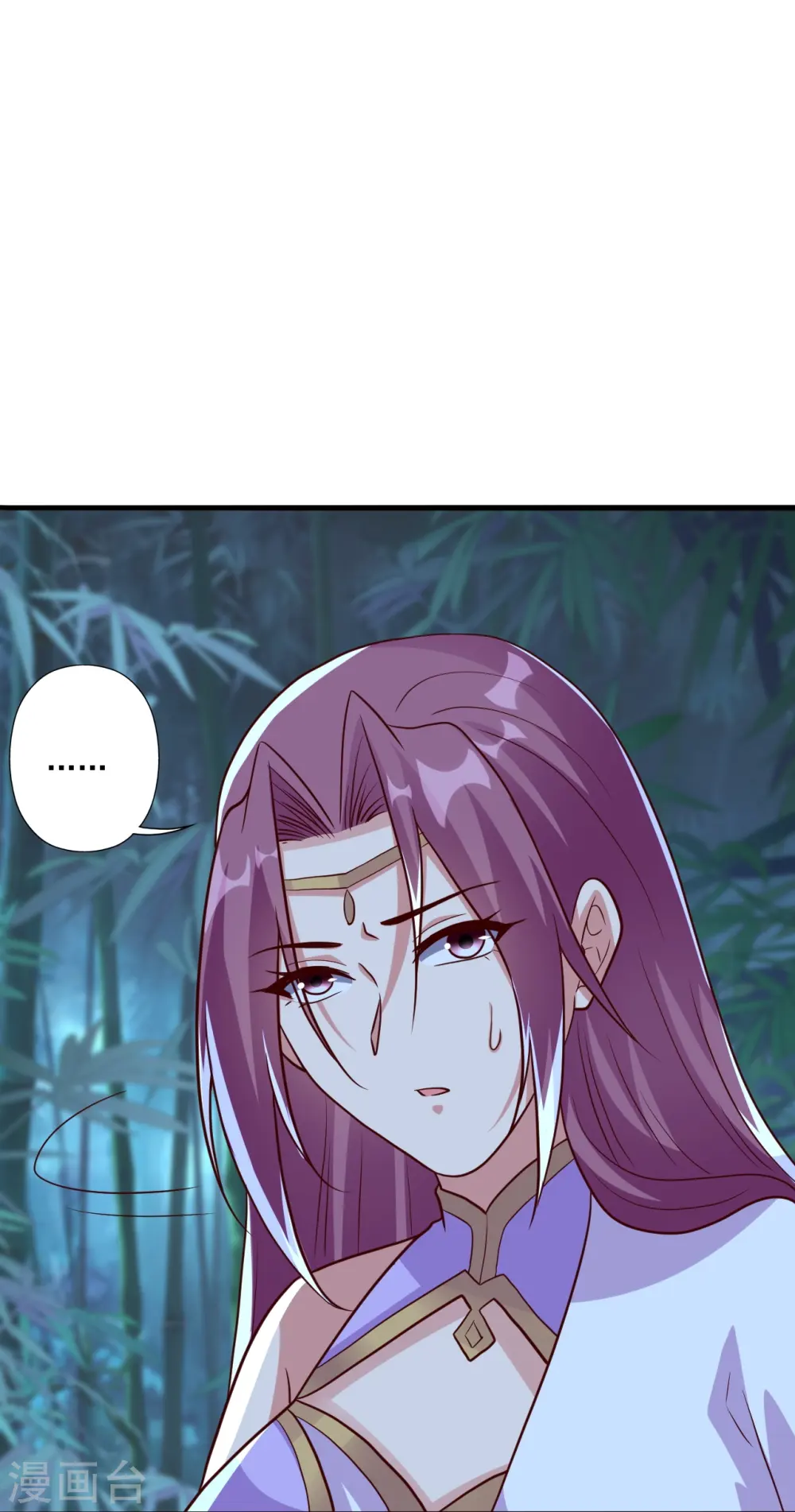 第286话 叶辰之“狠”！ 第33页