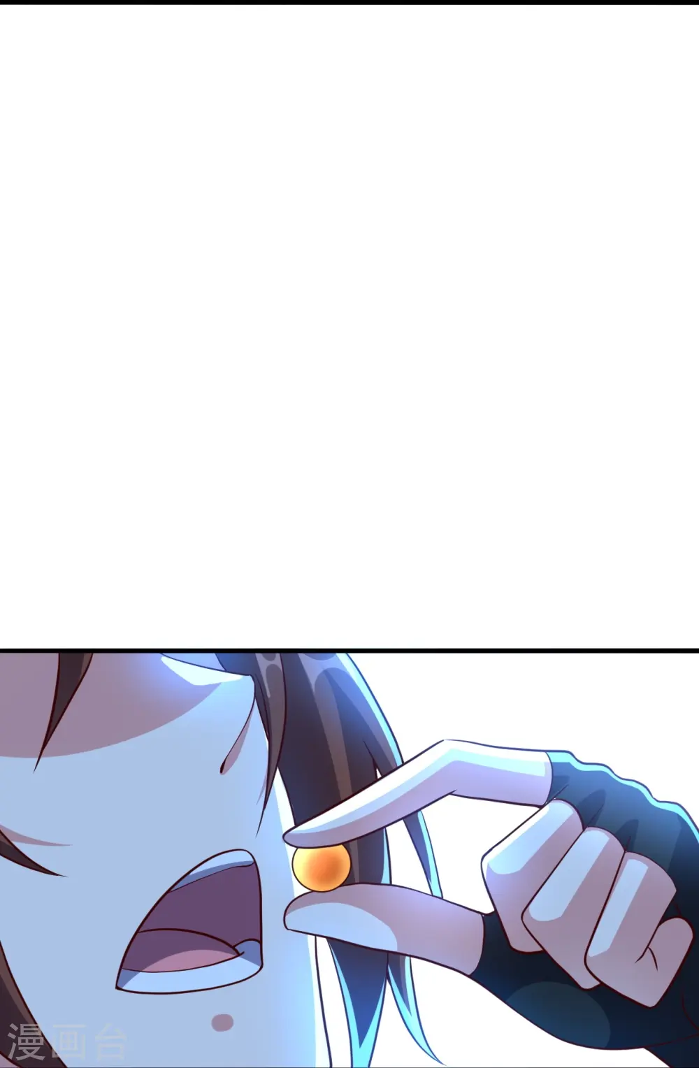 第286话 叶辰之“狠”！ 第45页