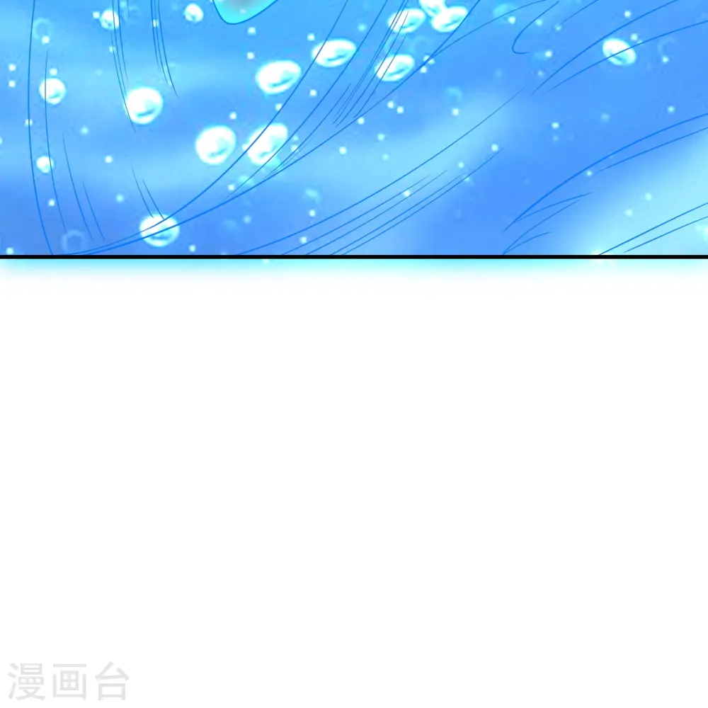 第286话 叶辰之“狠”！ 第82页
