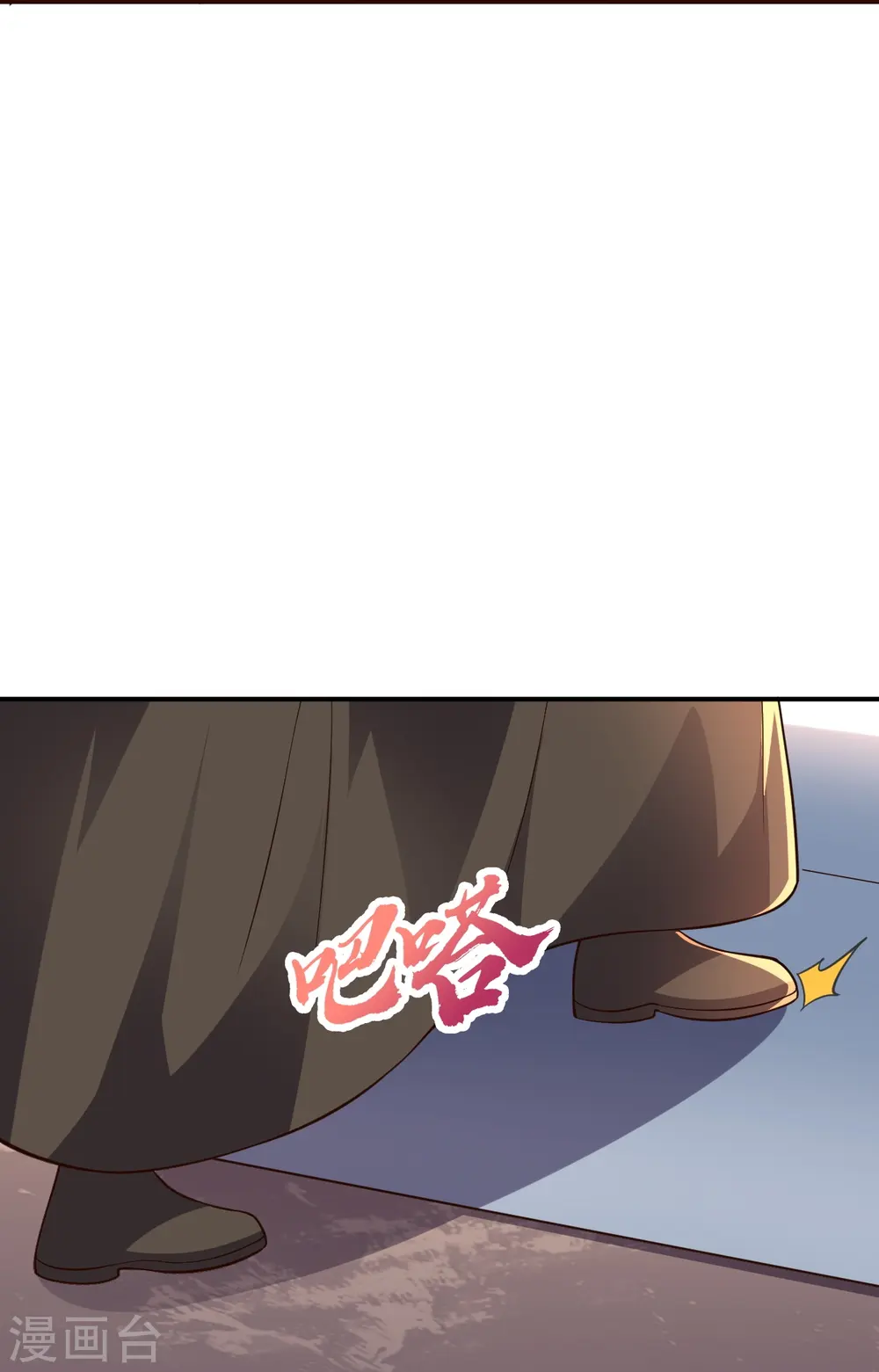 第271话 神火雷霆，一箭隔世 第47页