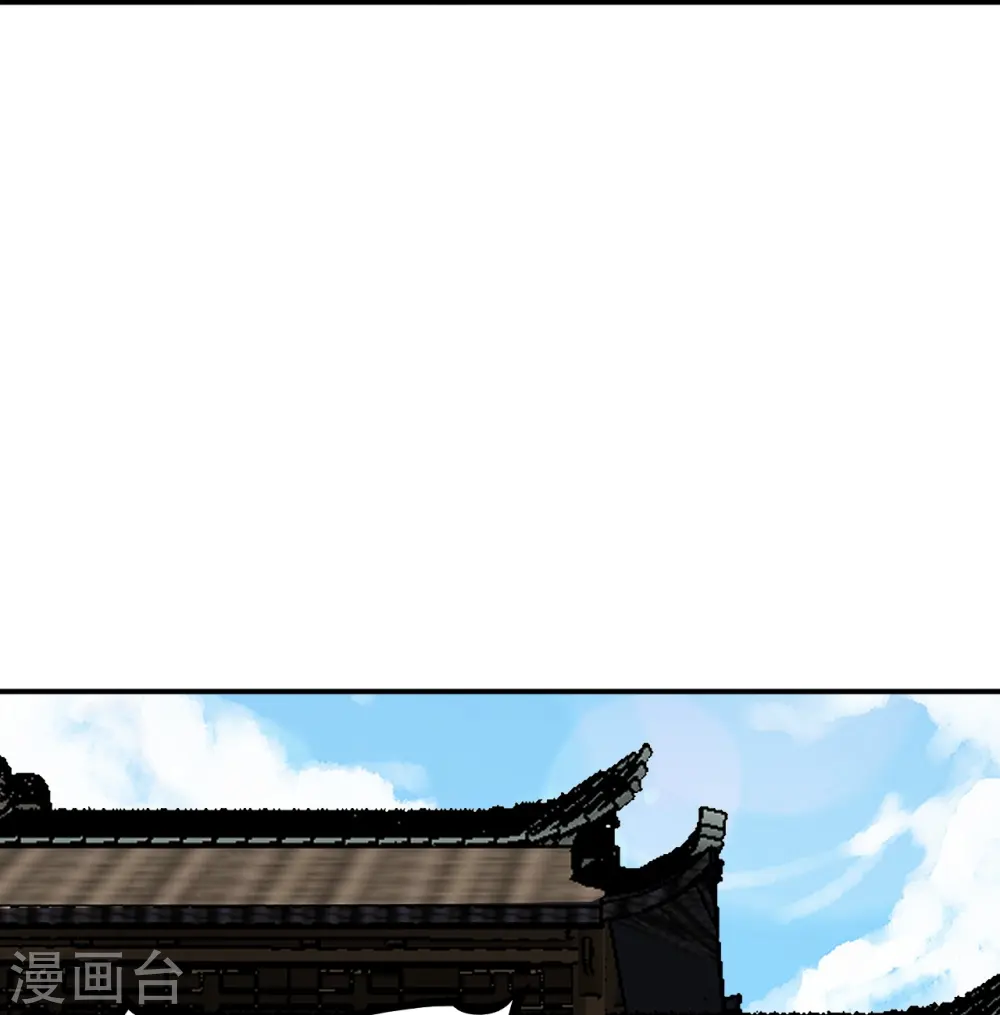 第271话 神火雷霆，一箭隔世 第50页