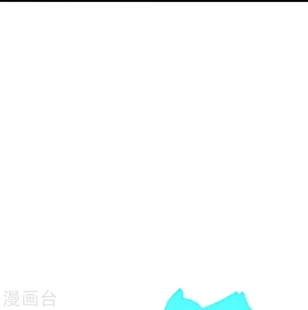 第270话 繁华落尽 第11页