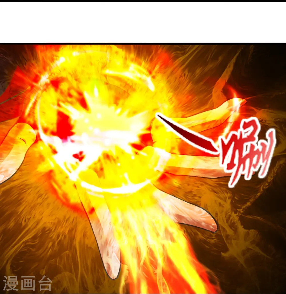 第270话 繁华落尽 第13页