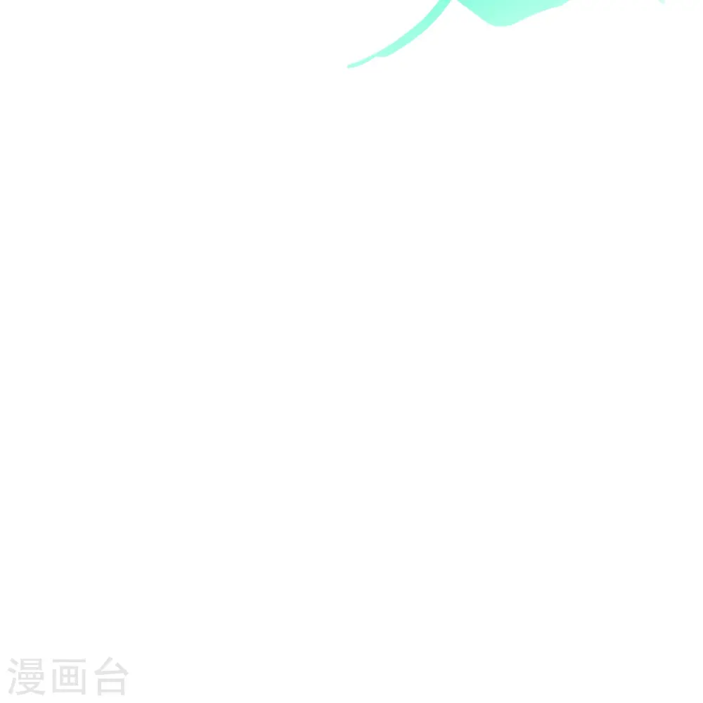 第268话 九天玄灵眼 第33页