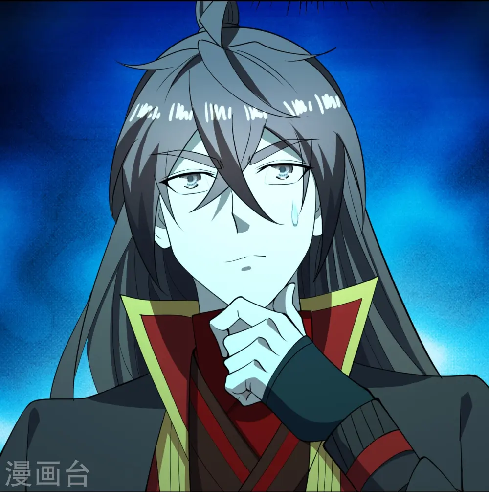 第268话 九天玄灵眼 第85页