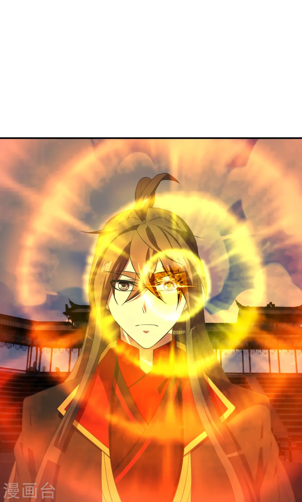 第269话 仙轮禁术，再现神威！ 第9页