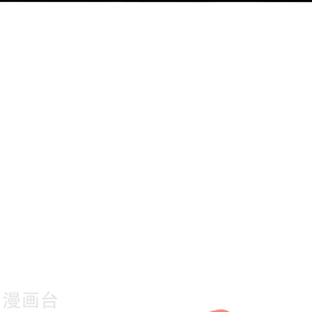 第269话 仙轮禁术，再现神威！ 第79页