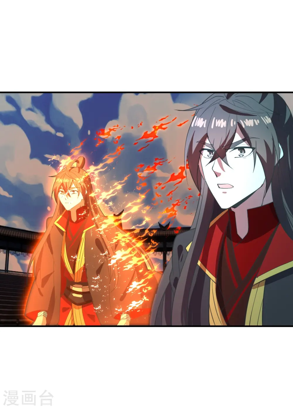 第267话 天雷助战！ 第43页