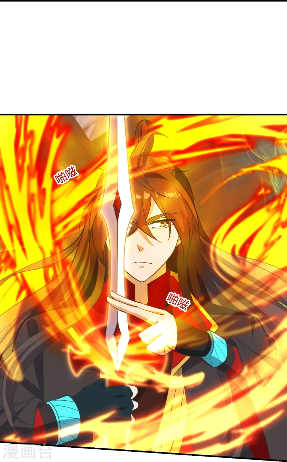 第263话 巅峰战力，爆发！ 第28页