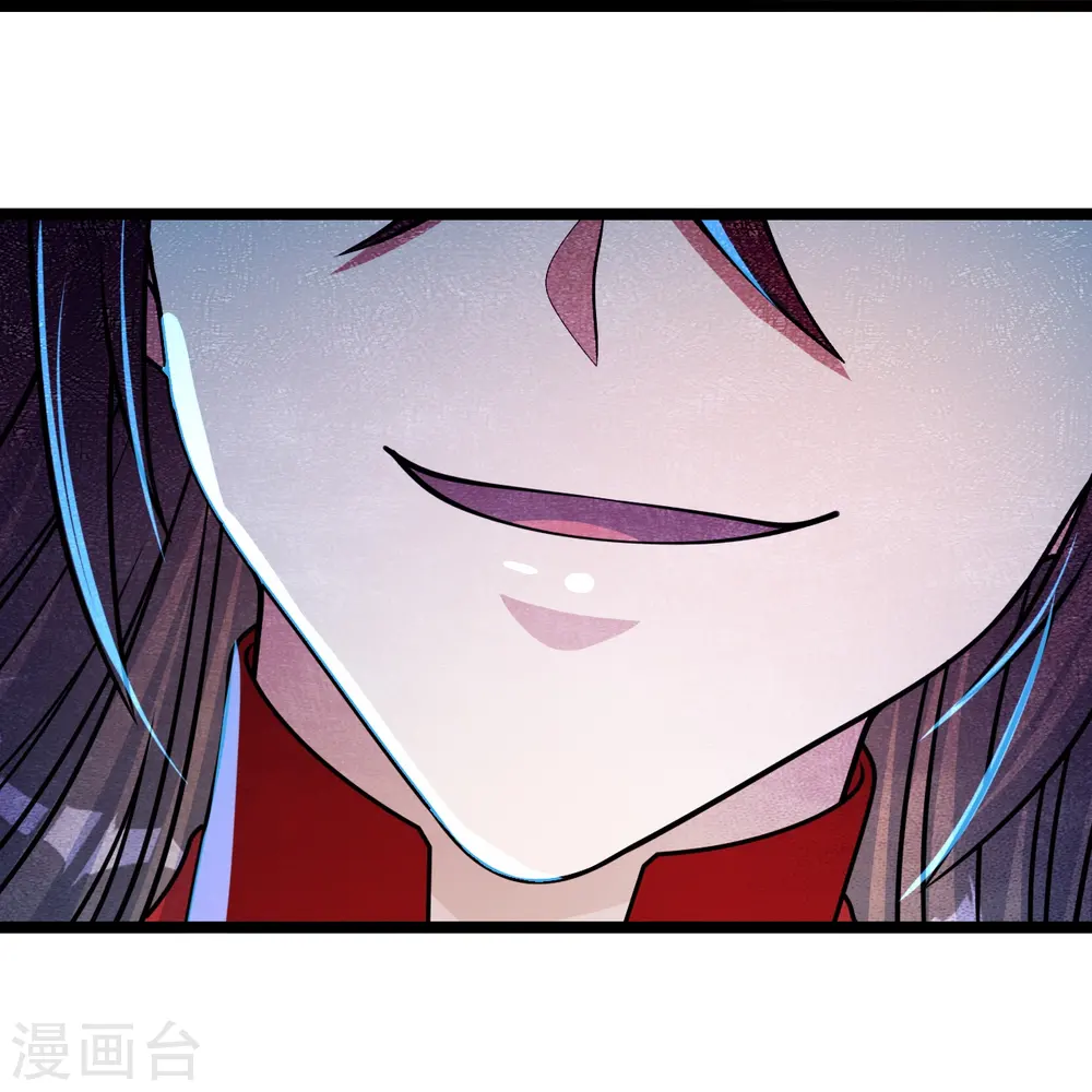 第253话 暴揍白翼！ 第64页
