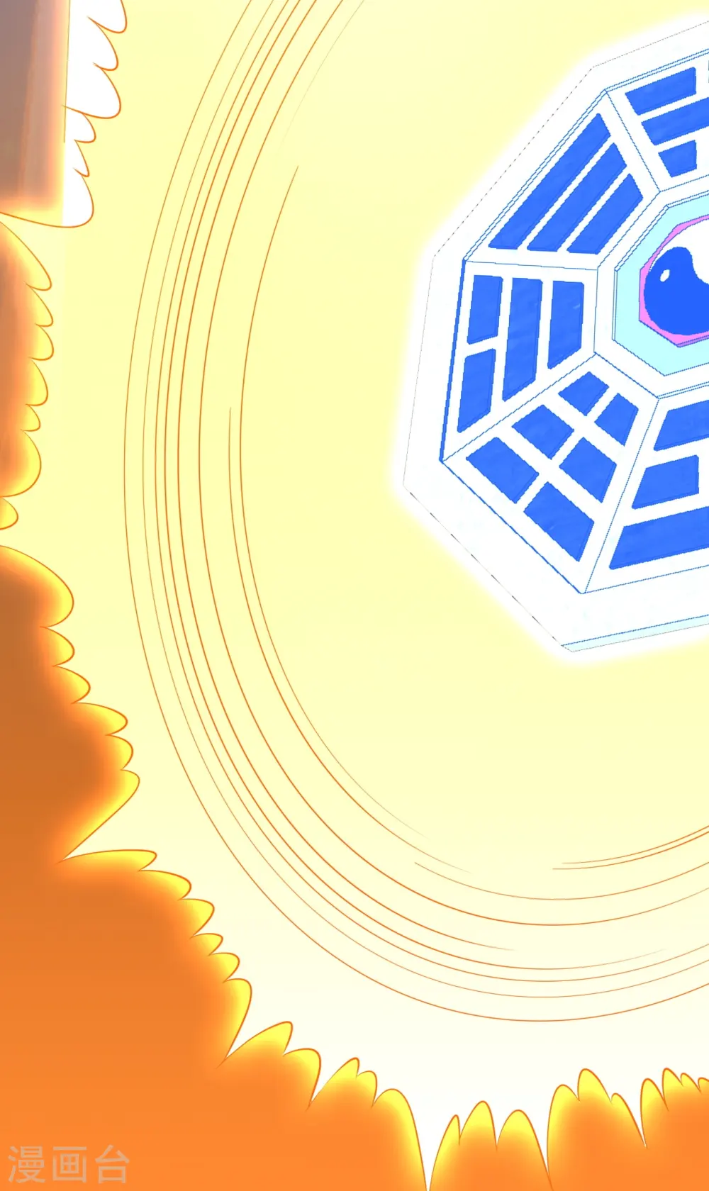 第257话 元神之力！ 第22页