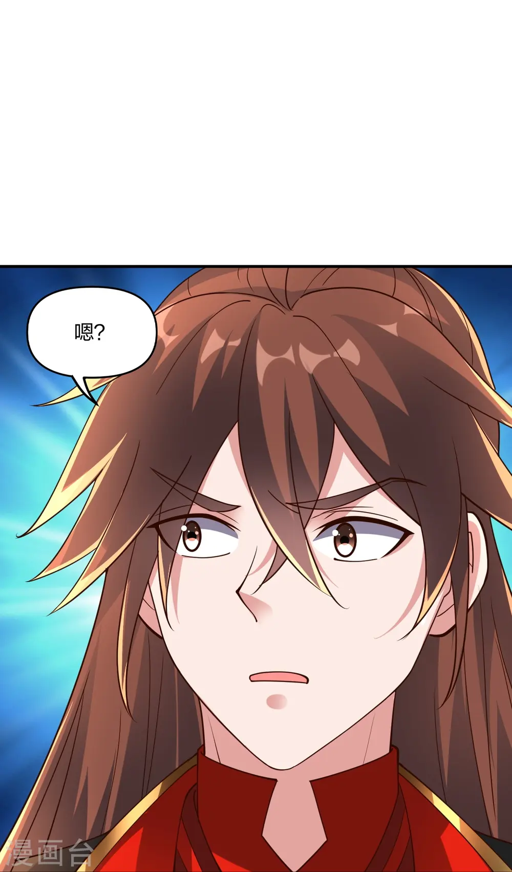 第257话 元神之力！ 第38页