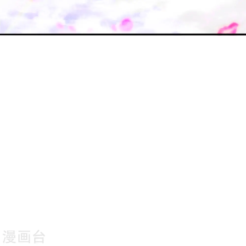 第264话 火力全开！ 第89页