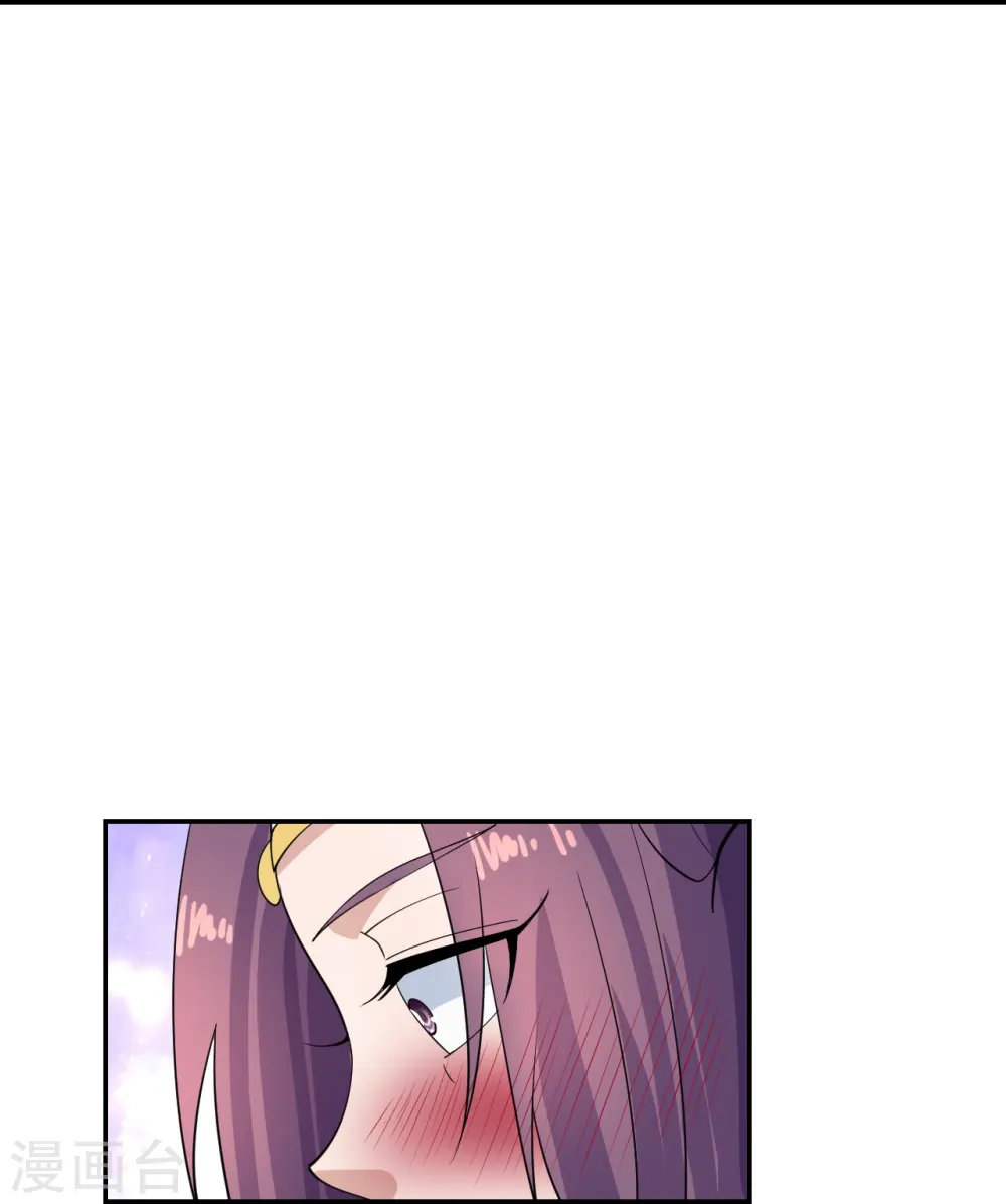 第262话 战台上的恋人~ 第35页