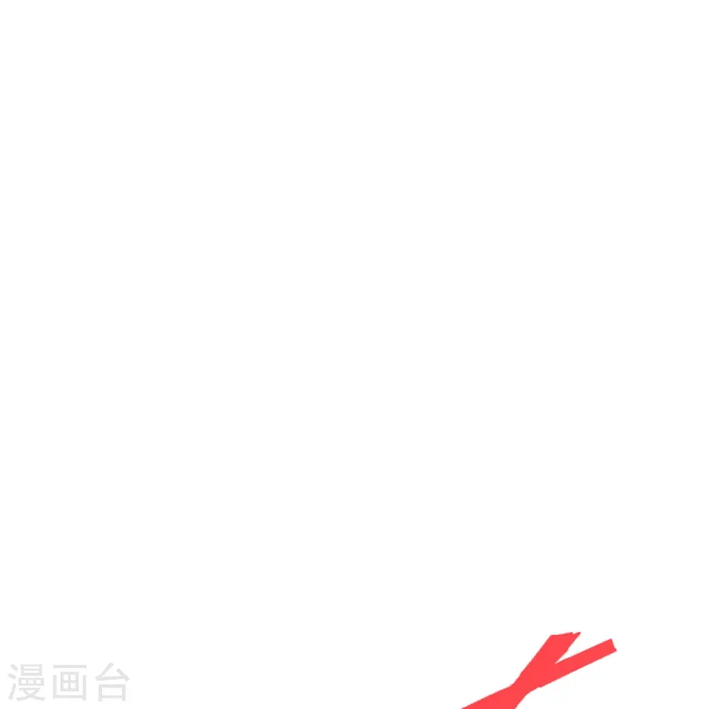 第260话 锤爆灵塔！ 第17页