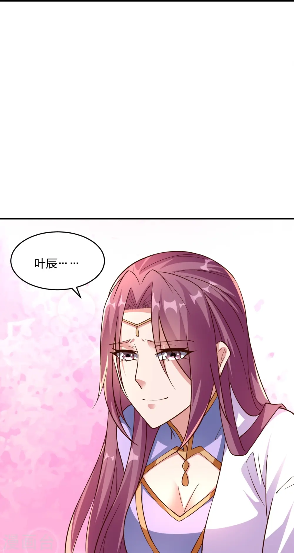 第260话 锤爆灵塔！ 第60页