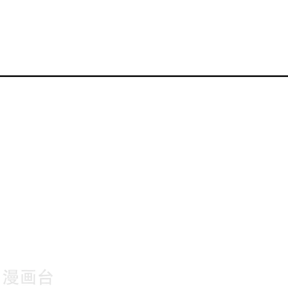 第260话 锤爆灵塔！ 第88页