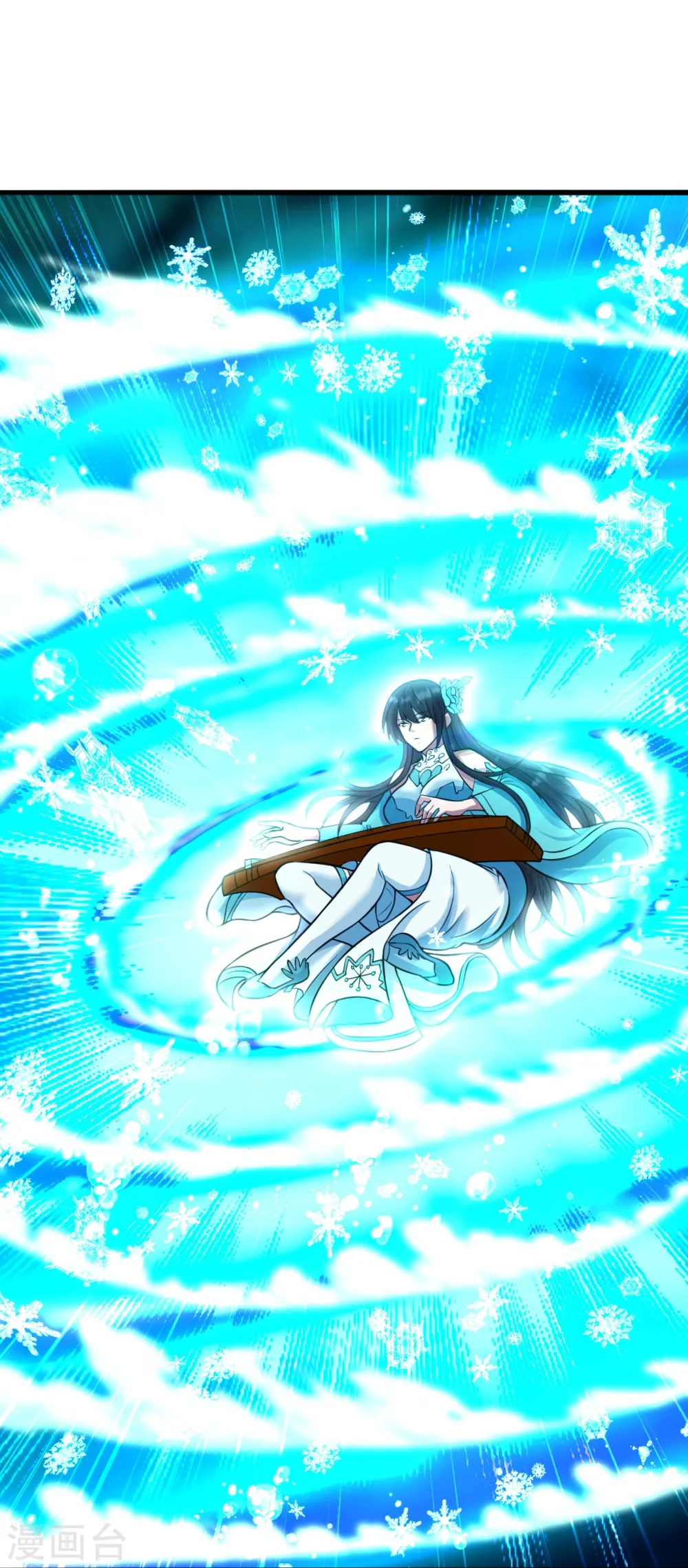 第251话 无限猖狂！ 第10页