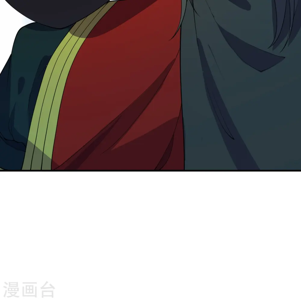 第259话 对战华云！ 第69页