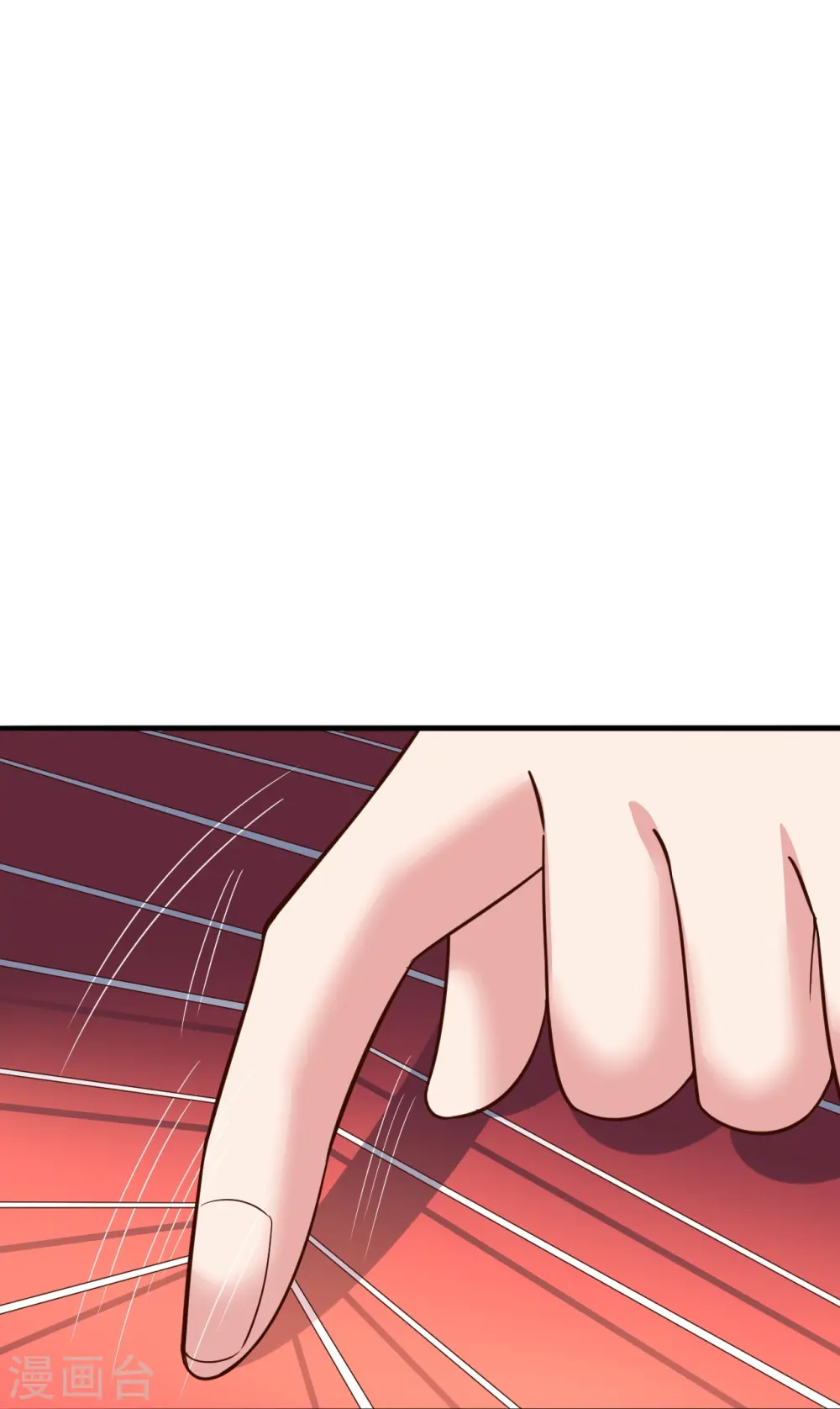 第256话 强大的玄灵之体！ 第27页