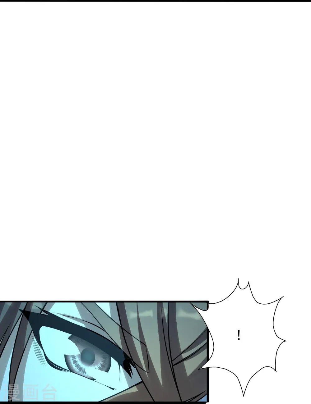第227话 亡命奔逃！ 第26页