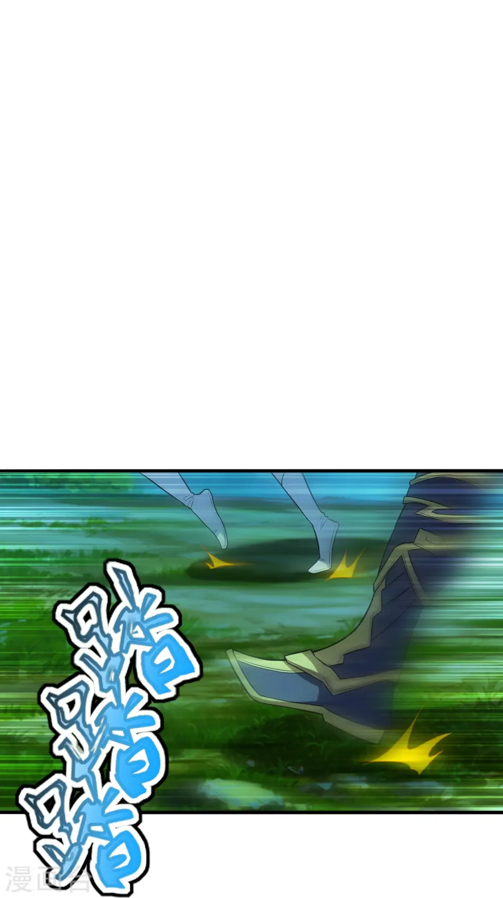 第227话 亡命奔逃！ 第31页